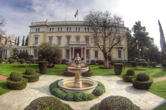 Προεδρικό Μέγαρο
